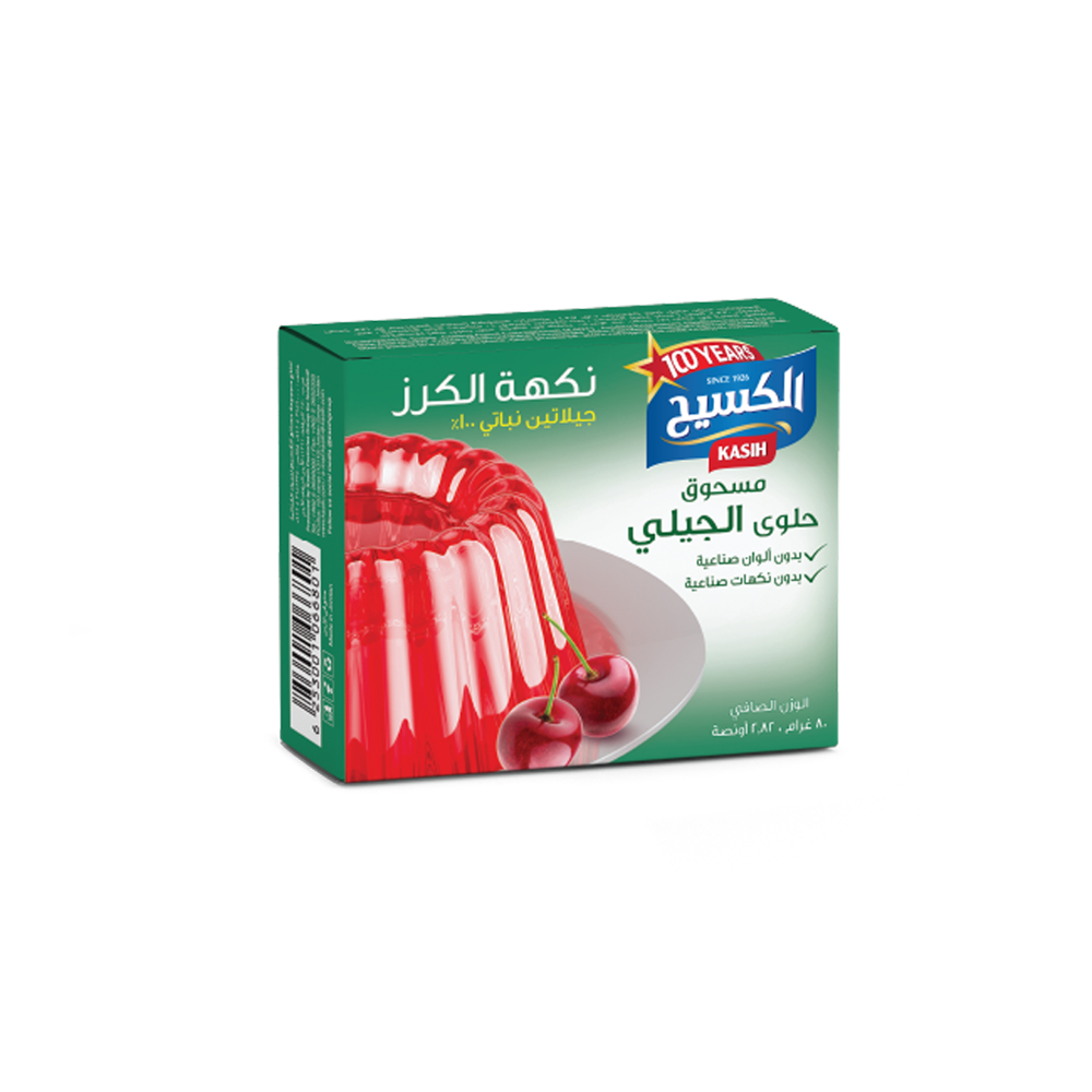 Kasih Cherry Jelly (Vegetarian)
